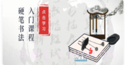 文字玩出花样v1.0.16截图