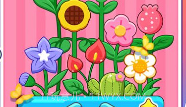 大黄的花园V1.0.14截图