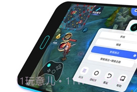 八爪鱼(游戏盒子)v5.3.17截图