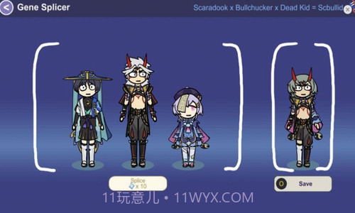 这不是原神v1.16截图