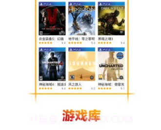 ordis奥迪斯v2.15截图