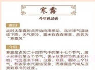 神奇扫描助手v1.9.15截图