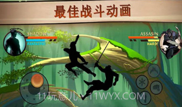 格斗俱乐部v1.19截图