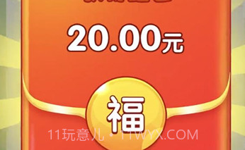 筹码大亨v1.0.16截图