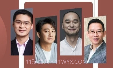 靠谱讲书v2.1.18截图