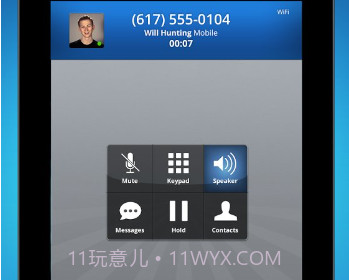 免费电话手机正式版v5.4.15截图