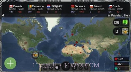 Pandemic Diseasev0.17截图