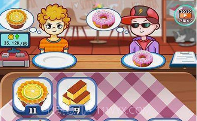 口袋美味屋v1.16截图