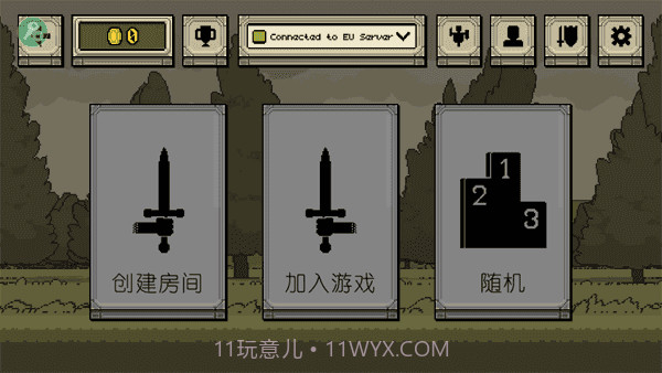 该死的混蛋本内置菜单v1.0.0.17截图