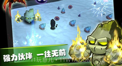 英雄暴走v1.17截图