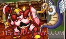 勇者斗恶龙1最新版v2.0.15截图