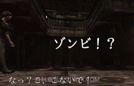 逃出僵尸馆v1.0.17截图