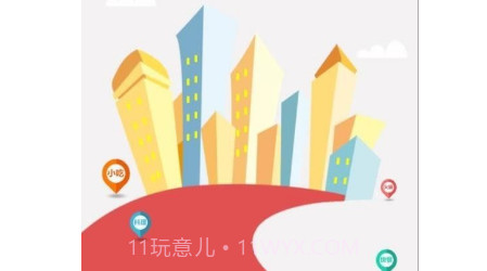 点点美意v2.1.20截图