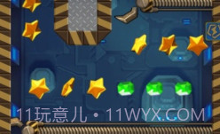 全民飞机大战无敌版v1.0.13截图