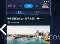 兔巴手游礼包(兔巴手游礼包金币抽奖)V2.12.1 安卓免费版V2.12.14截图