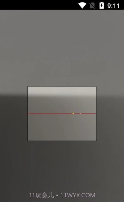 切膜机助手app免费4.10截图