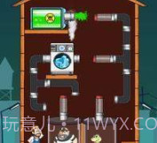 家庭管道救援v1.19截图