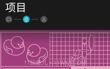 基本操作v1.2.15截图