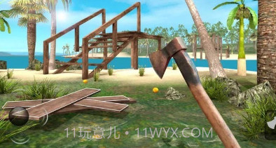 野外生存v188.2.14.15截图