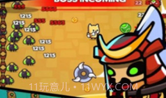 萌狗特攻队v1.17截图