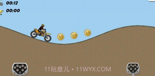 重力自行车v1.0.21截图