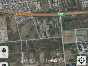 高分卫星地图v1.0.17截图