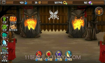 小小群英传2:复仇V1.2.14截图