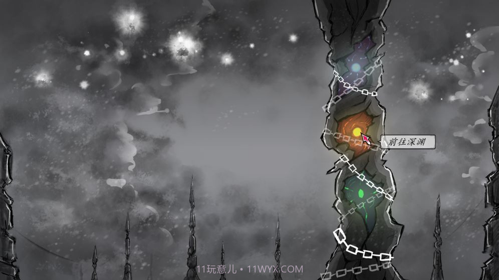 VirtuaReal的深渊手记1.12截图