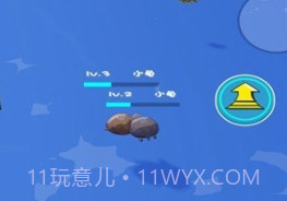 进化岛乱斗3Dv1.0.19截图