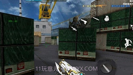 CF怀旧单机版v2.15截图