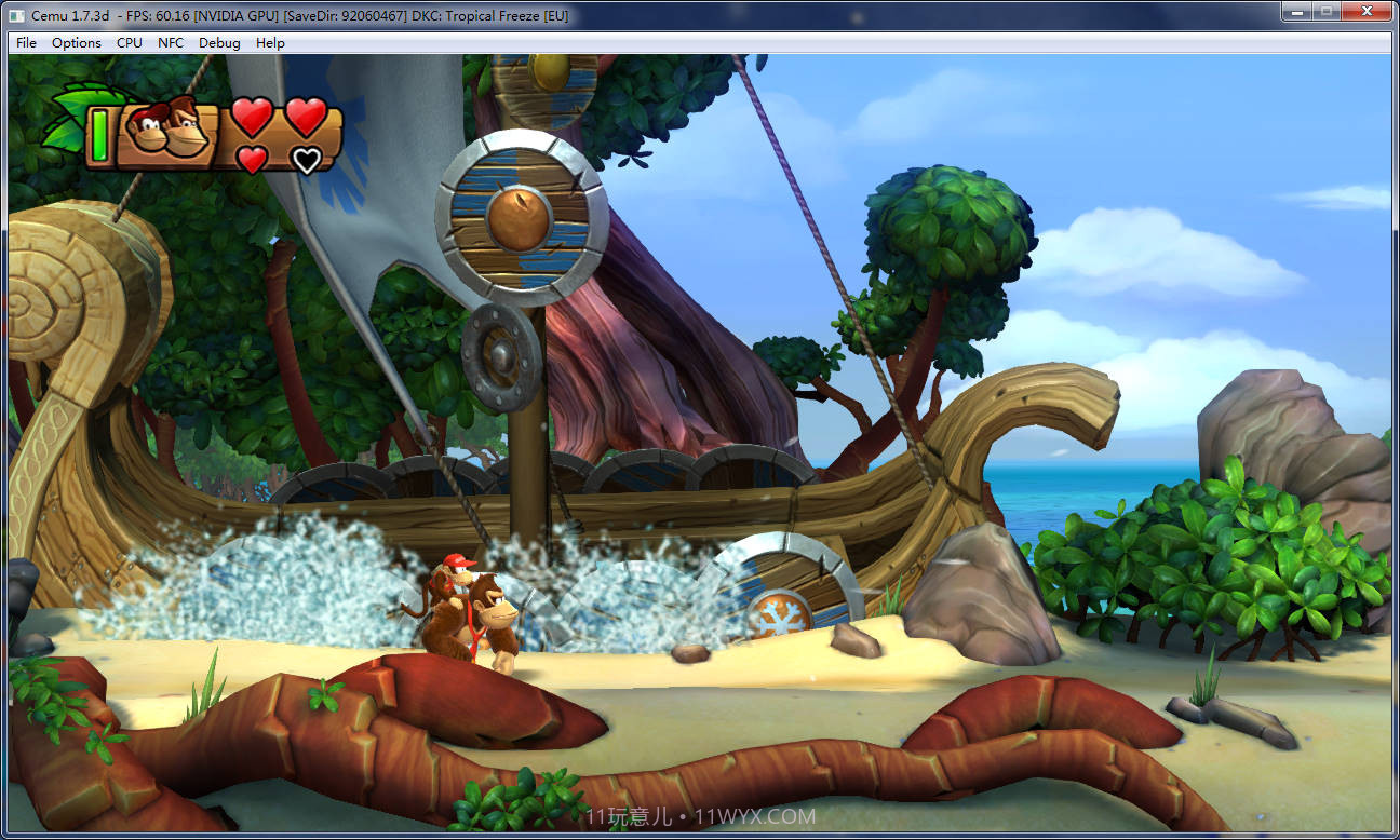 大金刚:热带寒流PC免费版v1.4截图