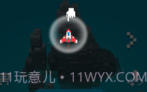 像素飞机大战V1.11截图