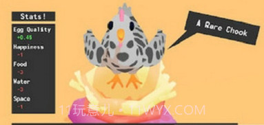 顽皮小鸡v1.20截图