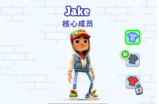 地铁跑酷世界环游v3.06.15截图