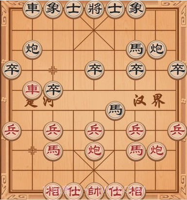 楚汉象棋v1.0.17截图