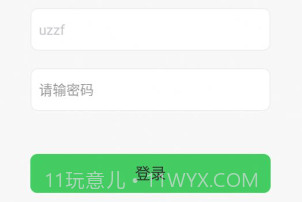 母牛智能分类v1.0.19截图