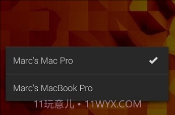 Skala Viewv2.12截图