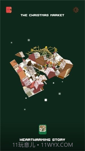 我的冬季相册v1.16截图