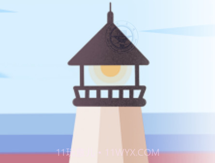 船政交通v5.21.14截图