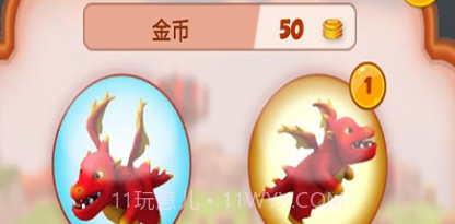 疯狂小恐龙v1.21截图