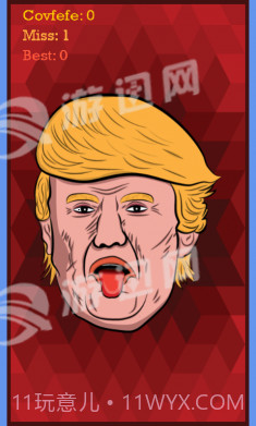 愤怒的人1.16截图