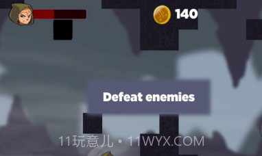 迷雾洞穴v1鐎瑰宕渧1.17截图