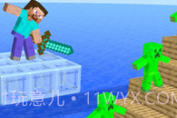 像素进化挑战V1.0.12截图