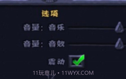 植物大战僵尸亚马逊v8.1.17截图