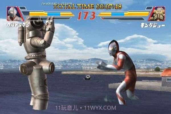 奥特曼激战格斗4.7.20截图