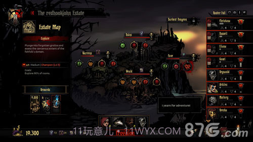 暗黑地牢官网版1.4截图