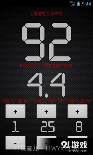 自行车速率统计2.10截图