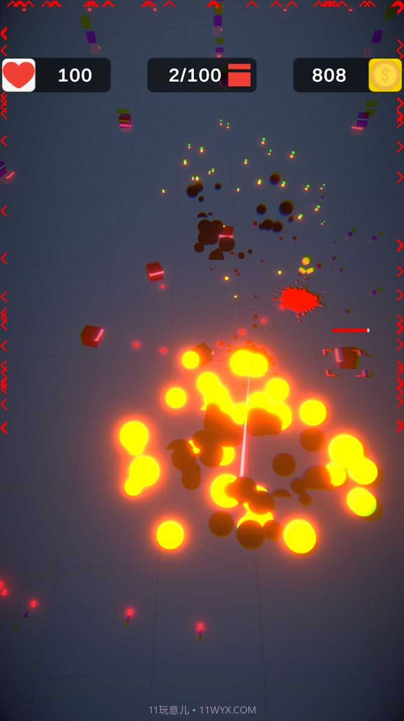 减速射手1.2截图