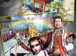 不良人免费版v1.3.12截图