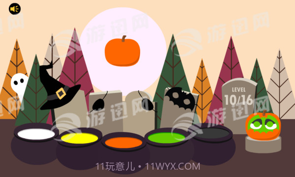 Boo最新版1.4截图